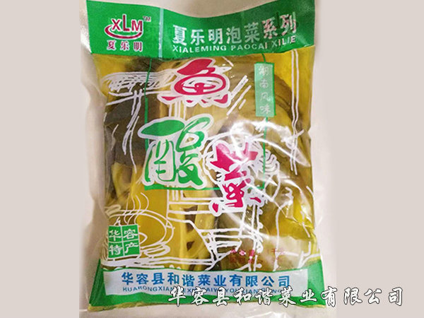 魚(yú)酸菜