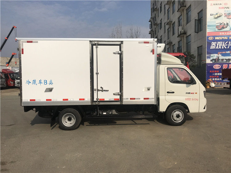 國六 福田祥菱M(3.7米冷藏車)