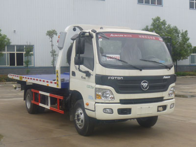福田歐馬可清障車(國五黃牌)